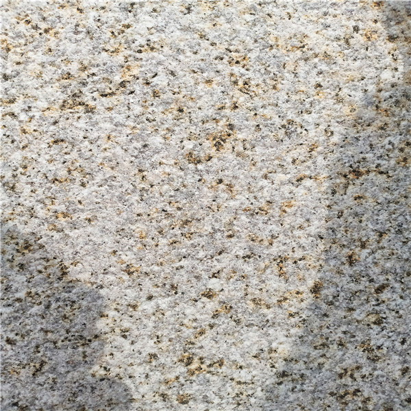 黃銹石荔枝面開(kāi)采